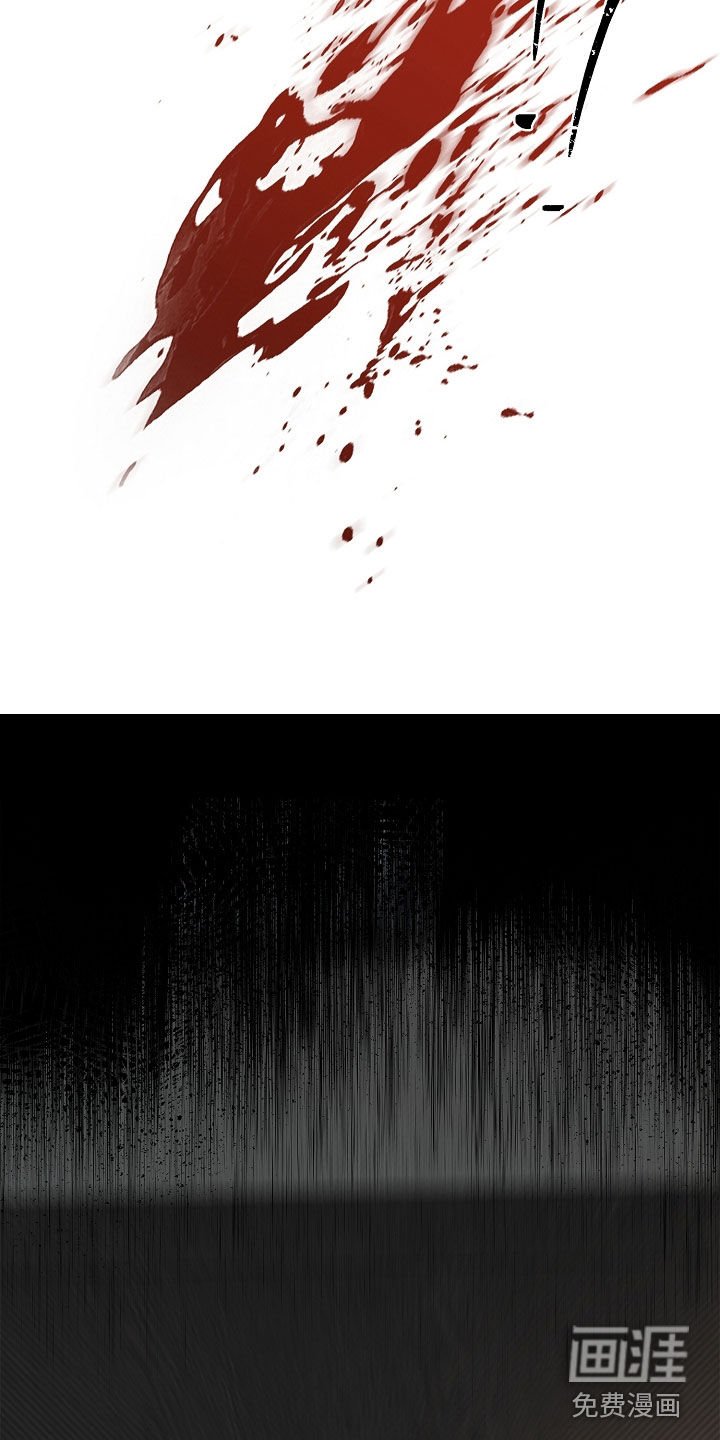 第42章：梦中惊醒