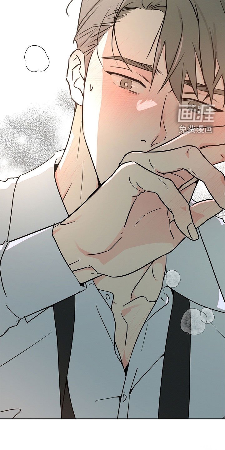第43章：谢谢你担心我