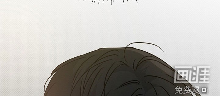 第44章：追踪