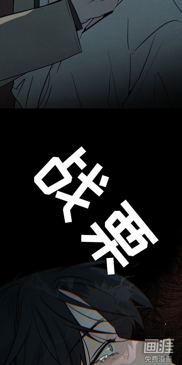 第47章：别装单纯