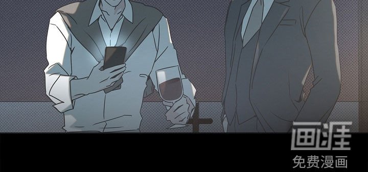 第48章：不要相信