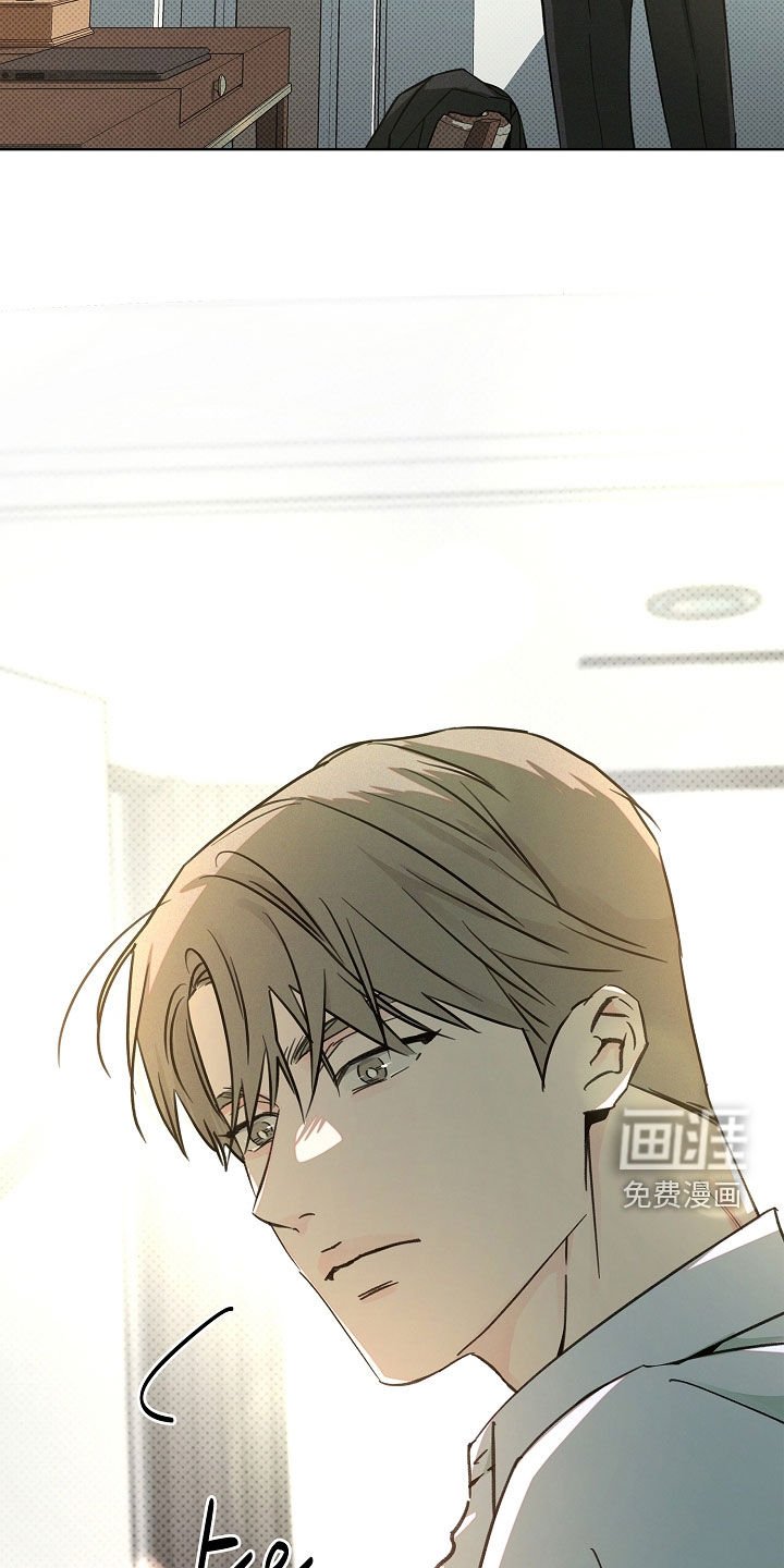 第49章：不得不逃走