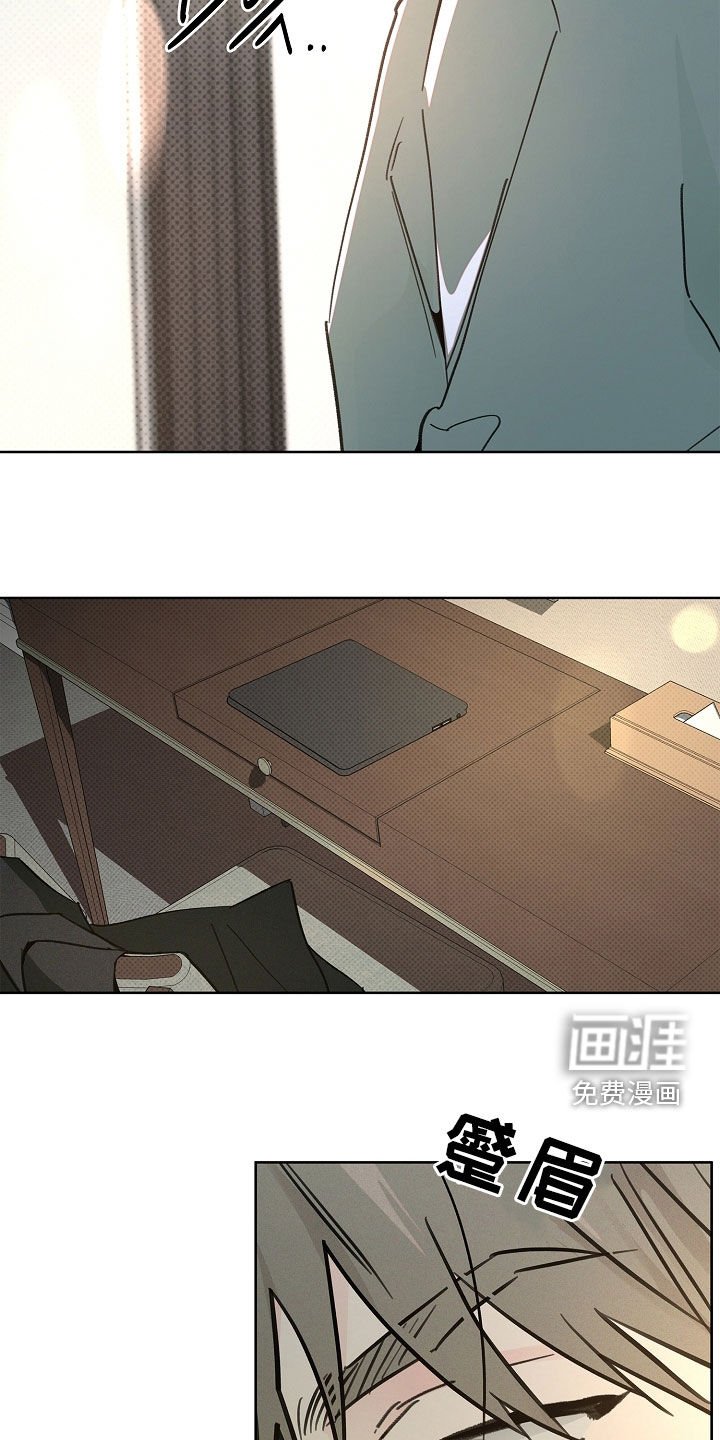 第49章：不得不逃走