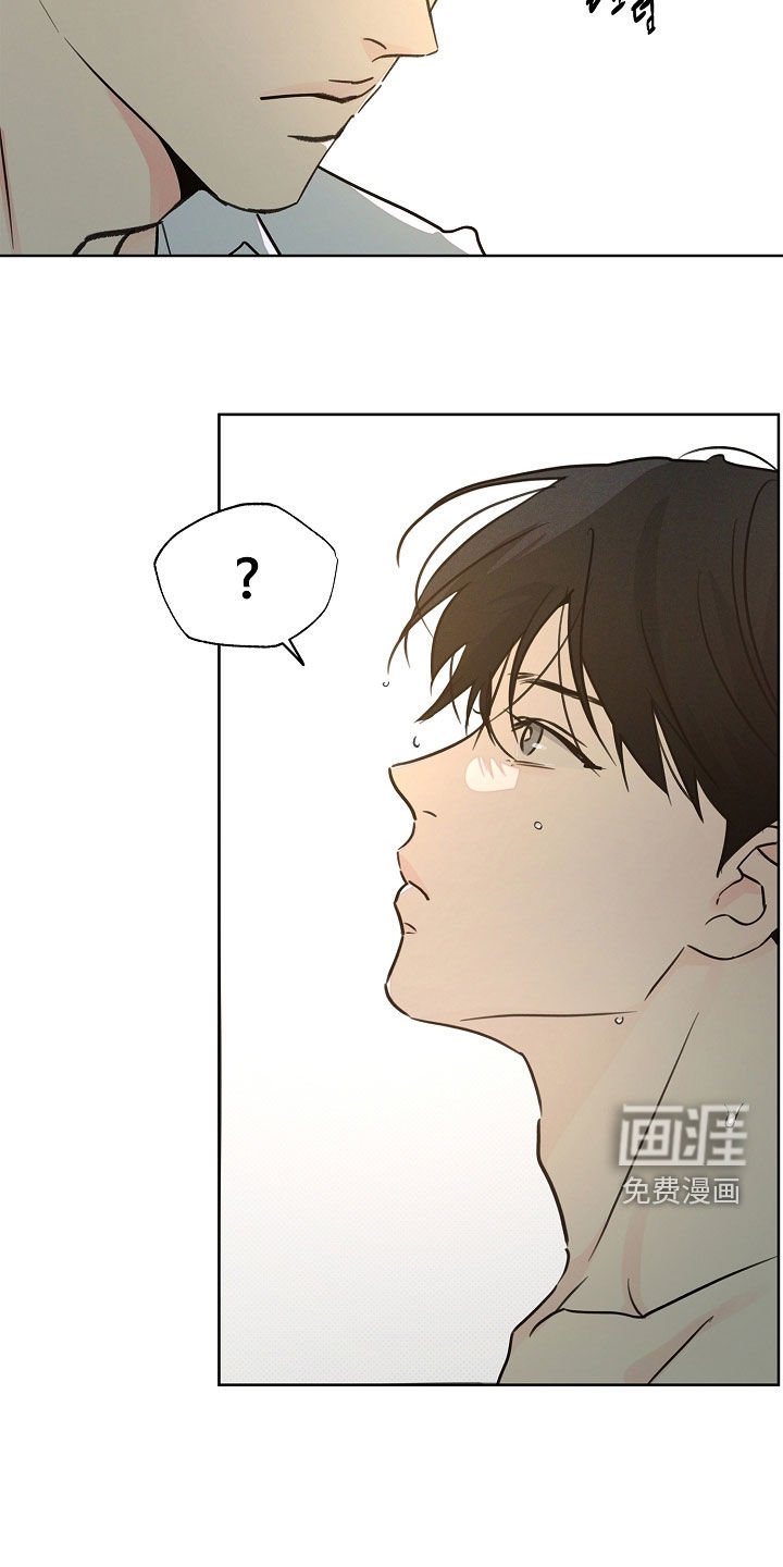 第49章：不得不逃走