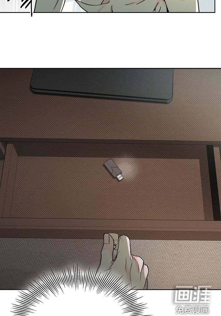 第49章：不得不逃走