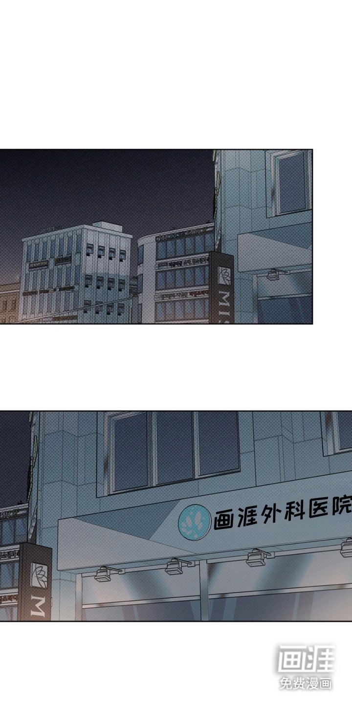 第5章：跟踪