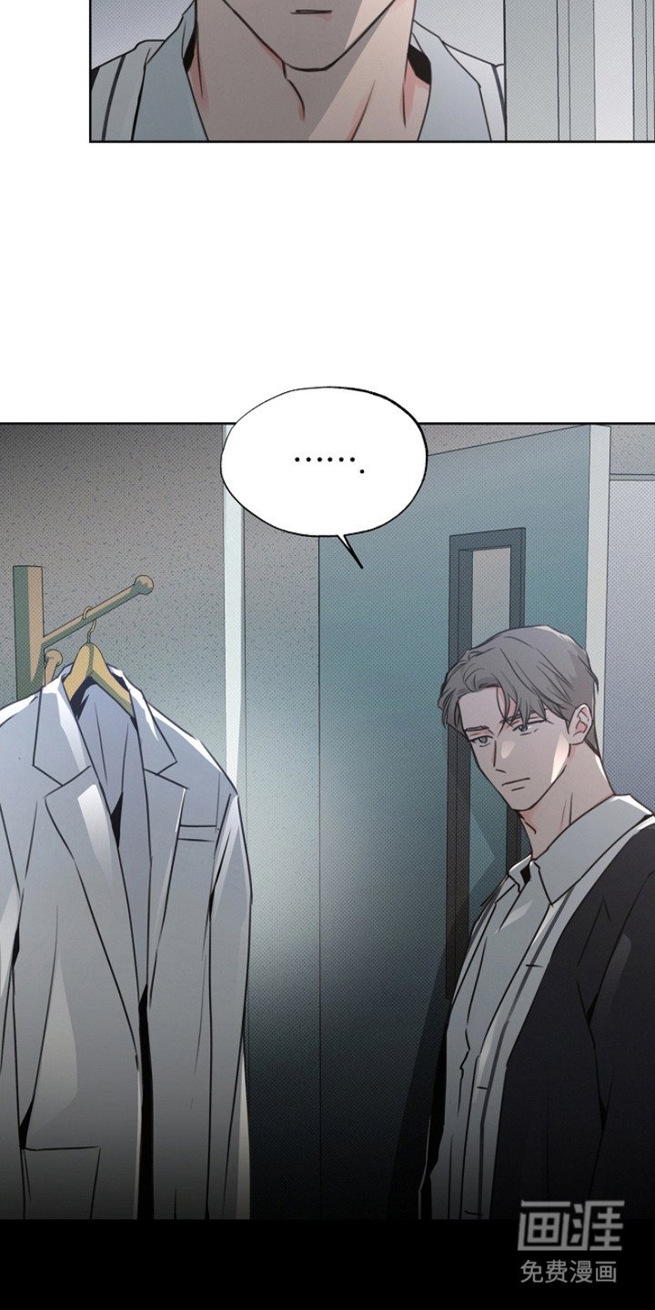 第5章：跟踪