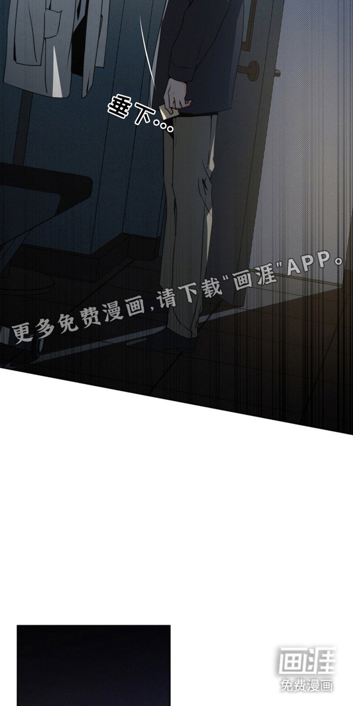 第5章：跟踪