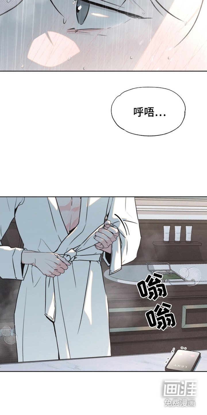 第5章：跟踪
