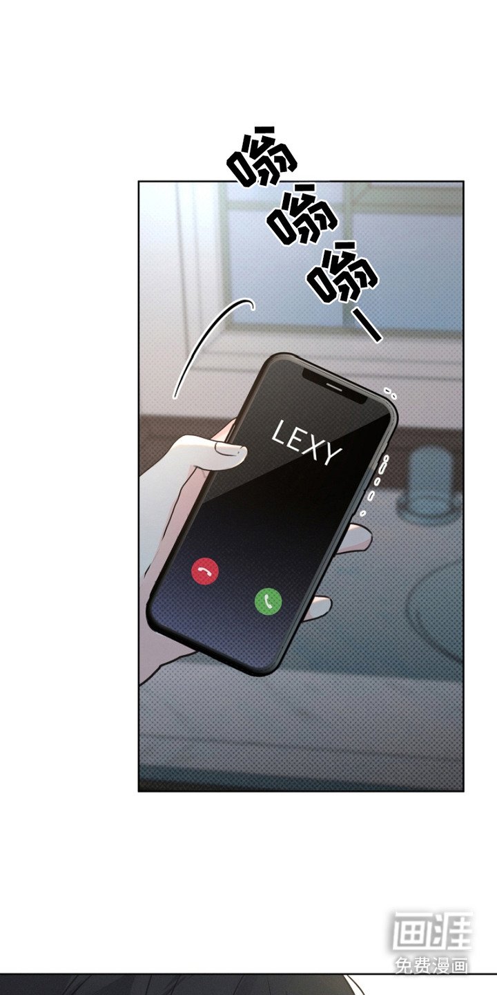 第5章：跟踪