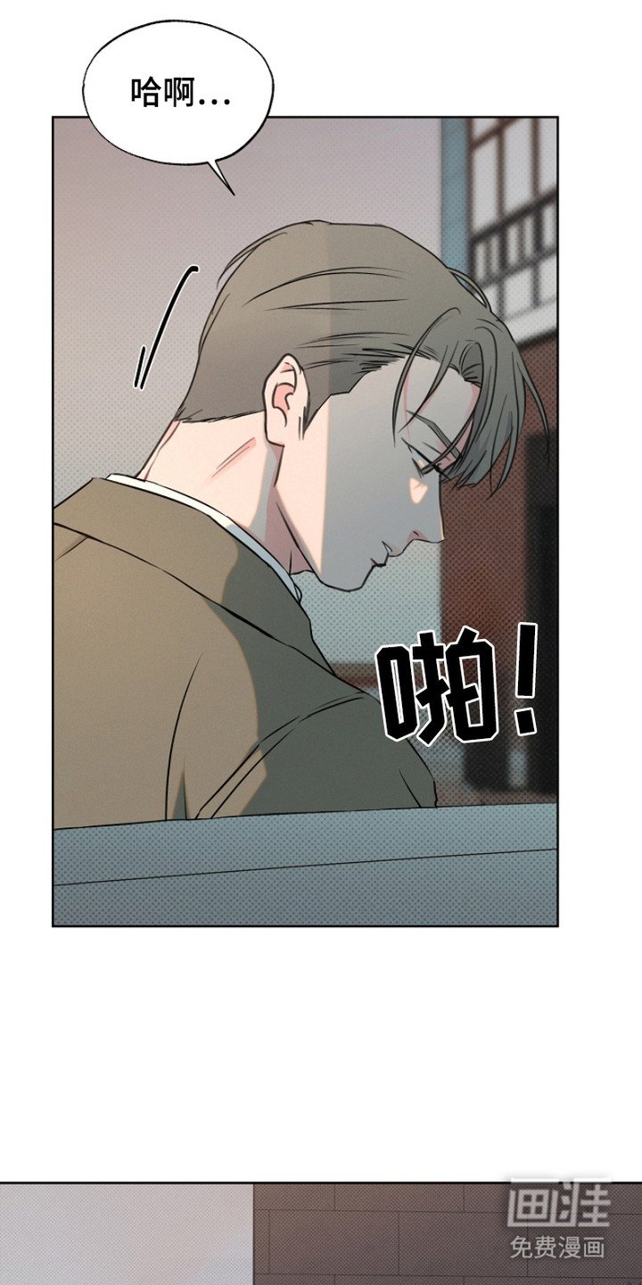 第5章：跟踪