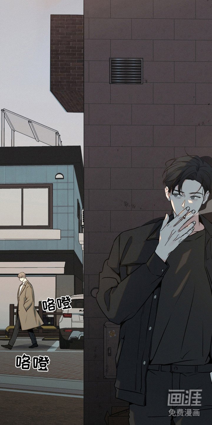 第5章：跟踪