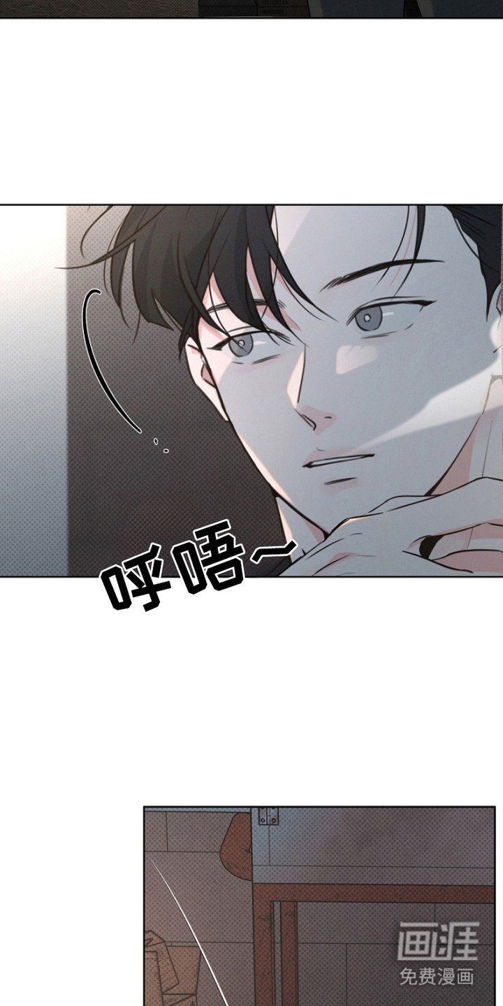第5章：跟踪