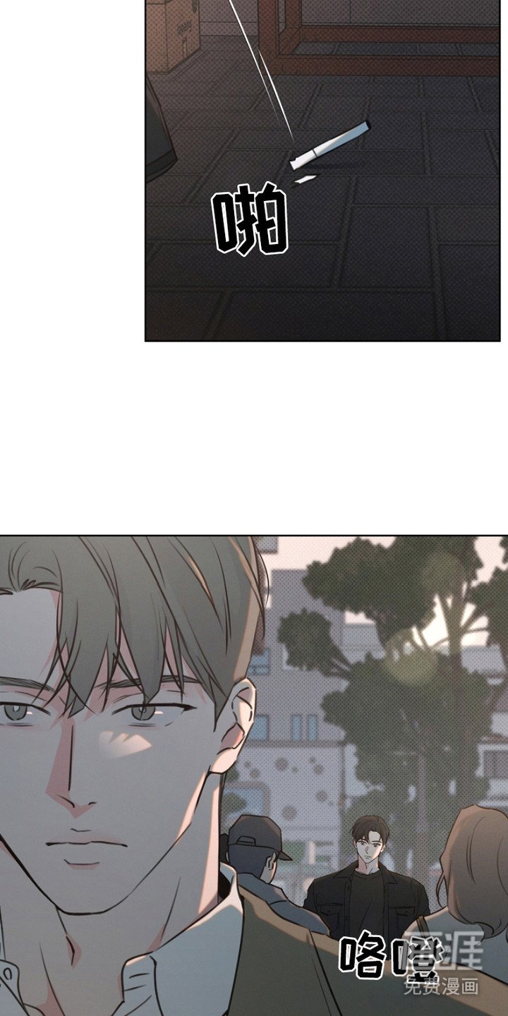 第5章：跟踪