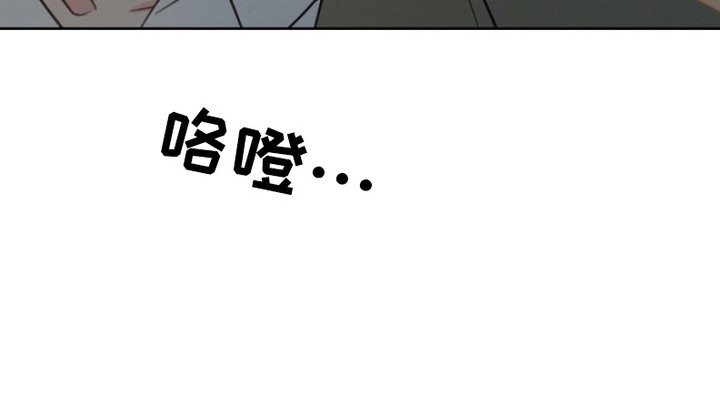 第5章：跟踪
