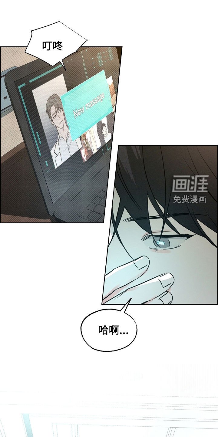 第50章：请求帮助