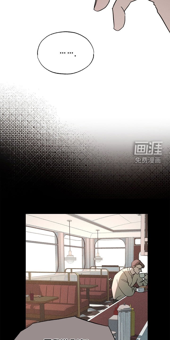 第50章：请求帮助
