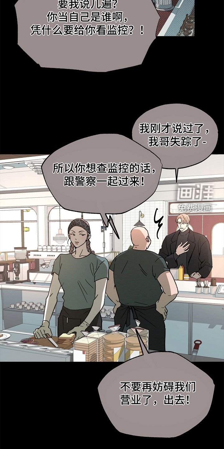 第50章：请求帮助