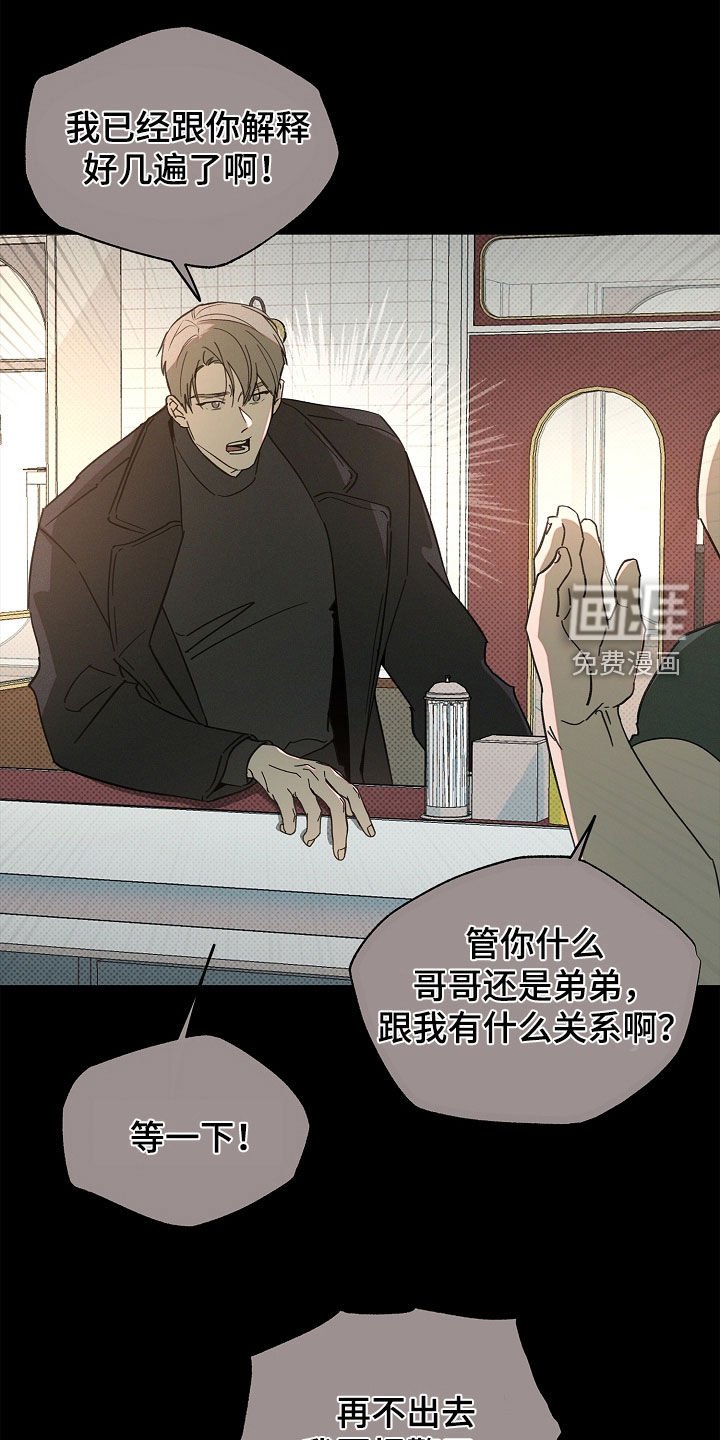 第50章：请求帮助