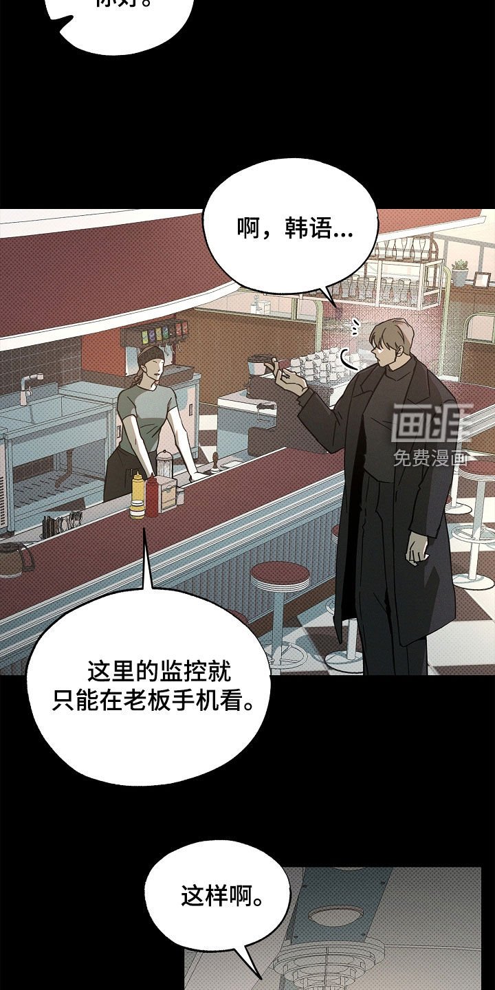 第50章：请求帮助