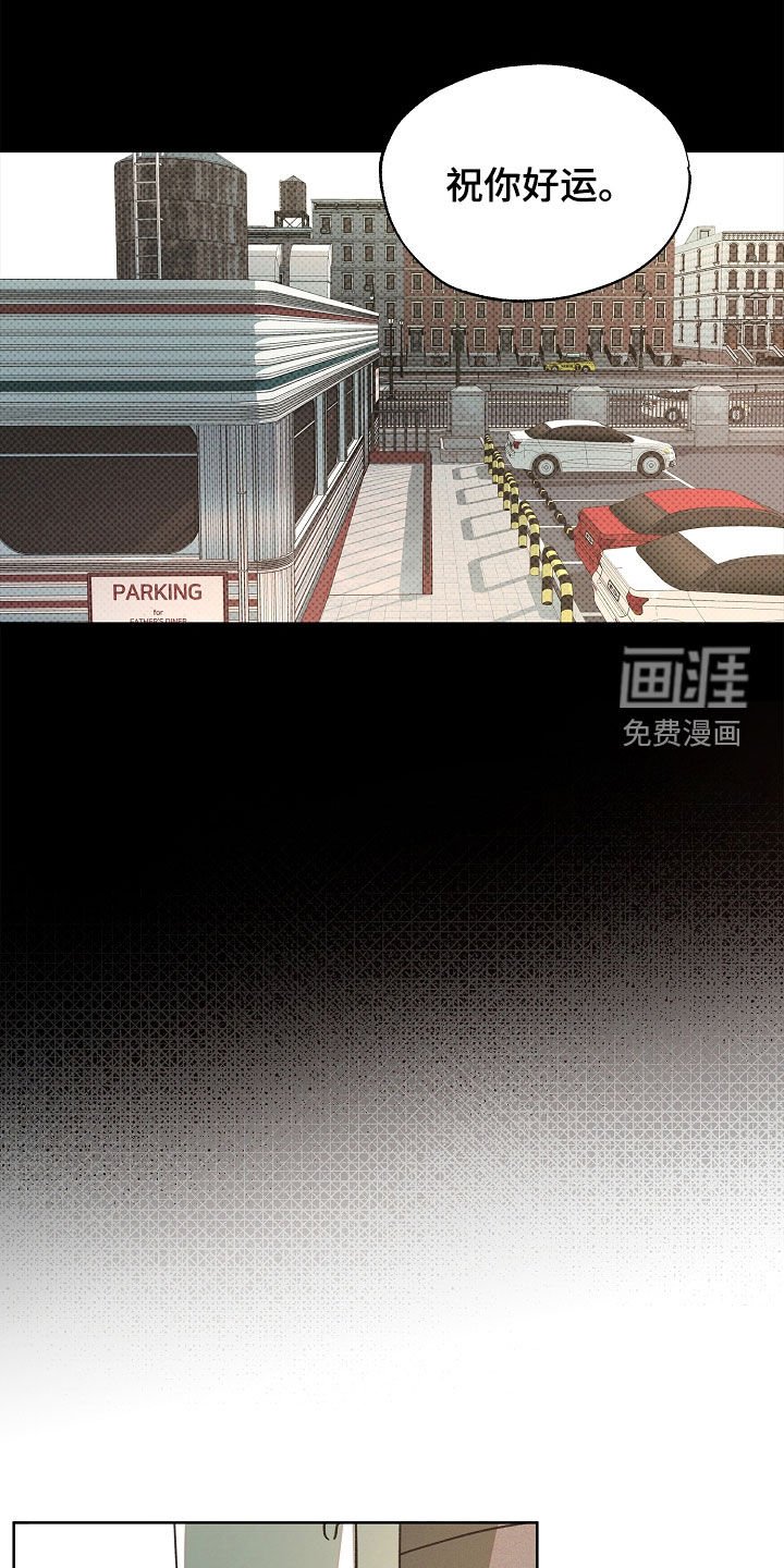 第50章：请求帮助