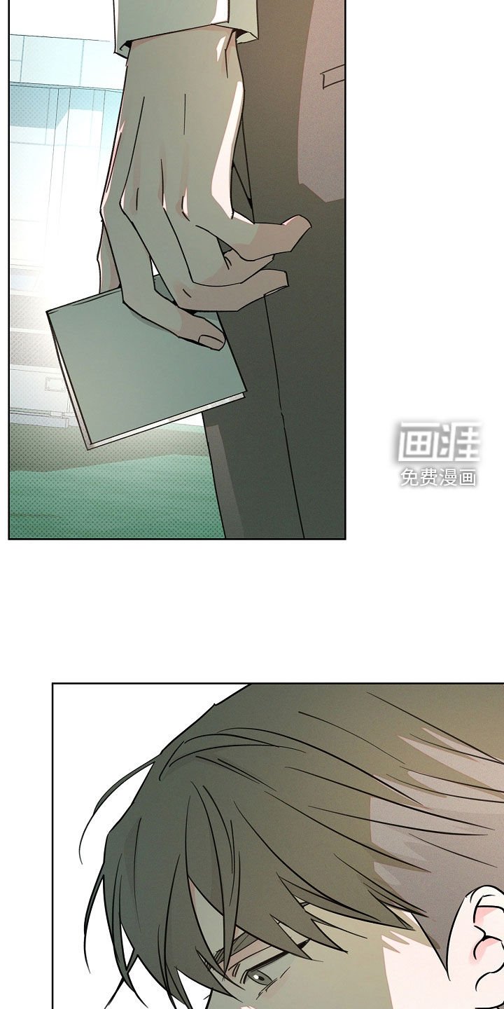 第50章：请求帮助