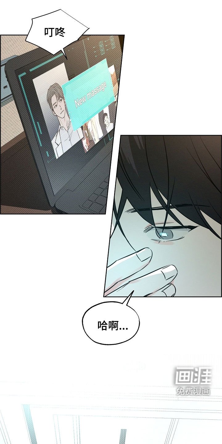 第51章：坏消息