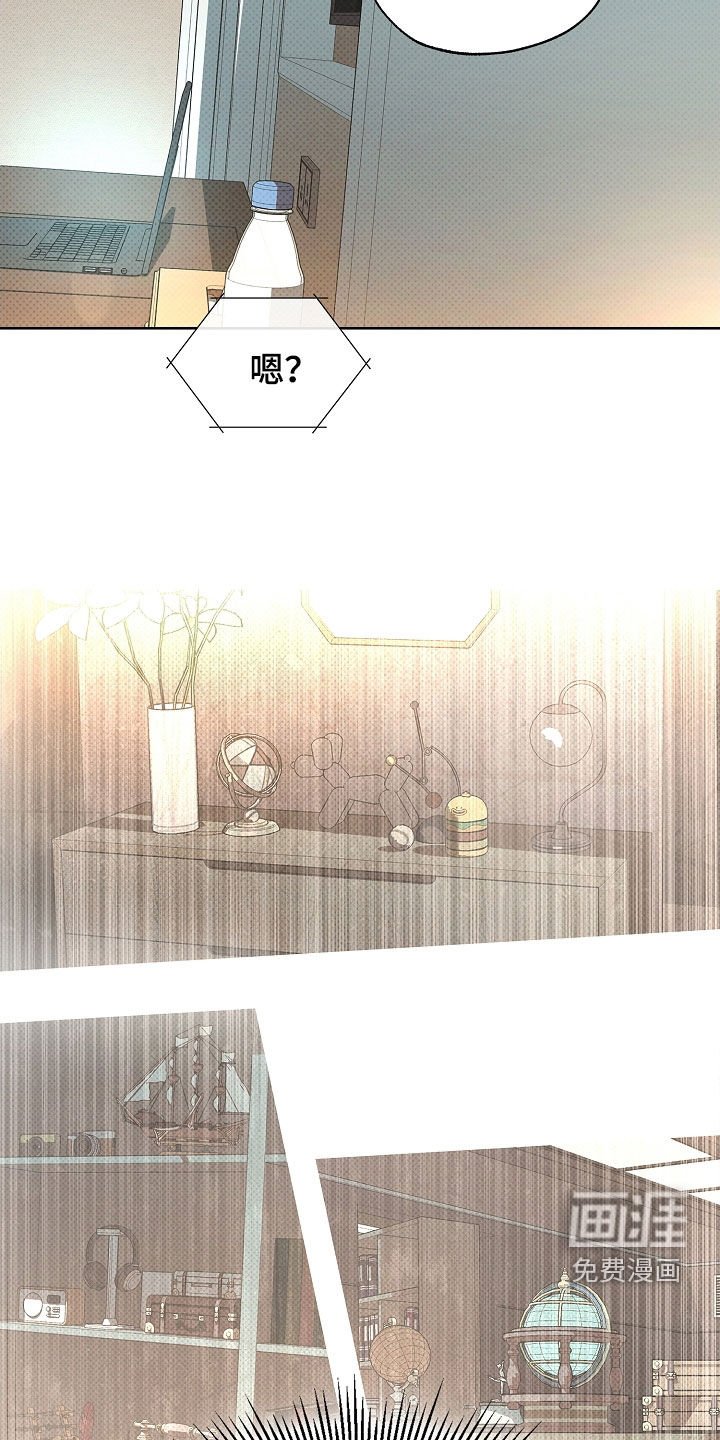第51章：坏消息