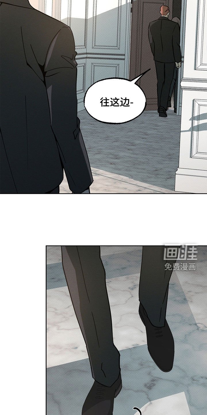 第52章：甜甜圈