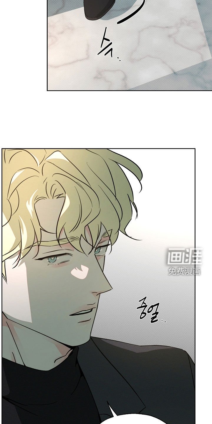 第52章：甜甜圈