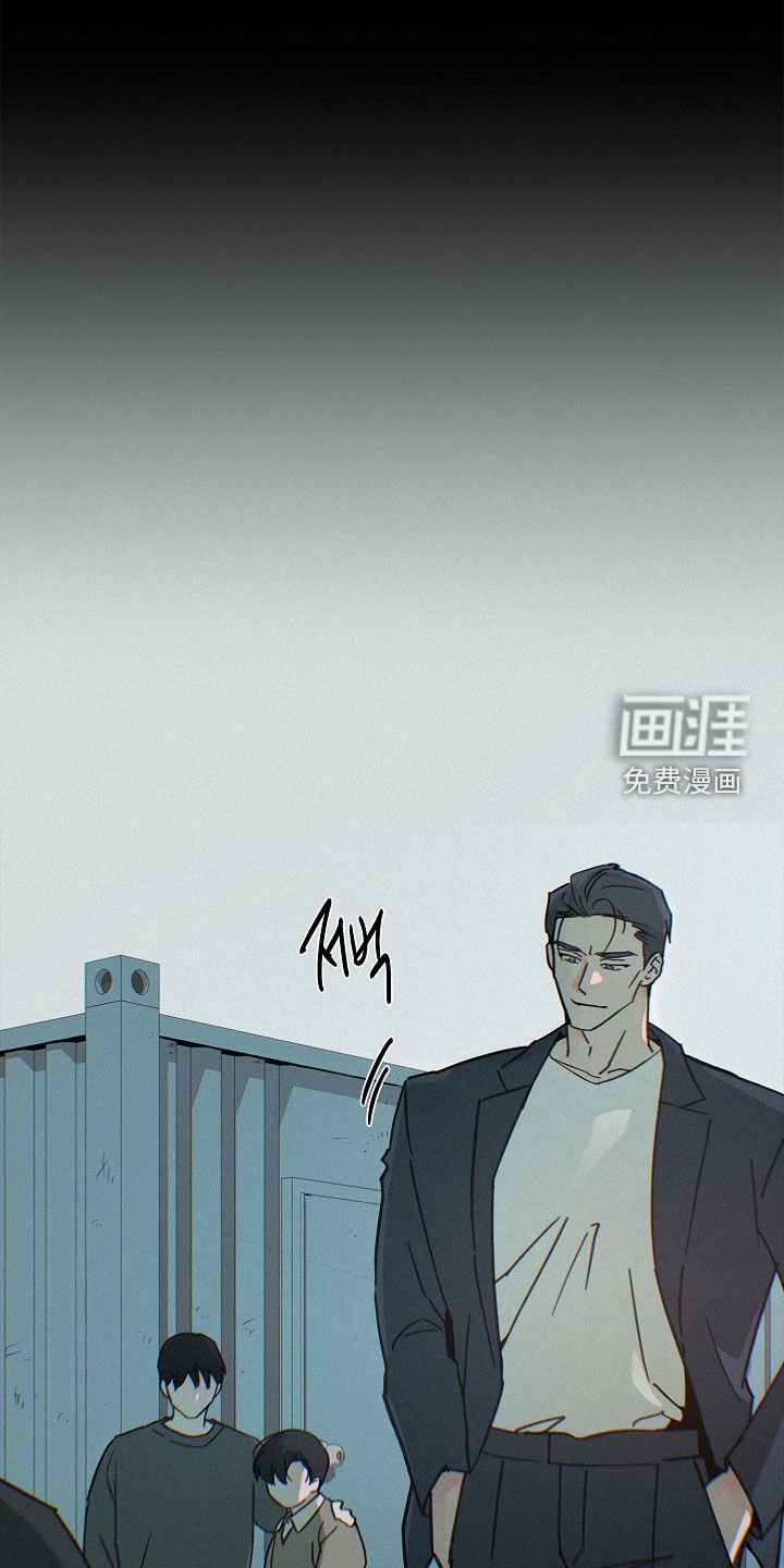 第54章：担心错过你
