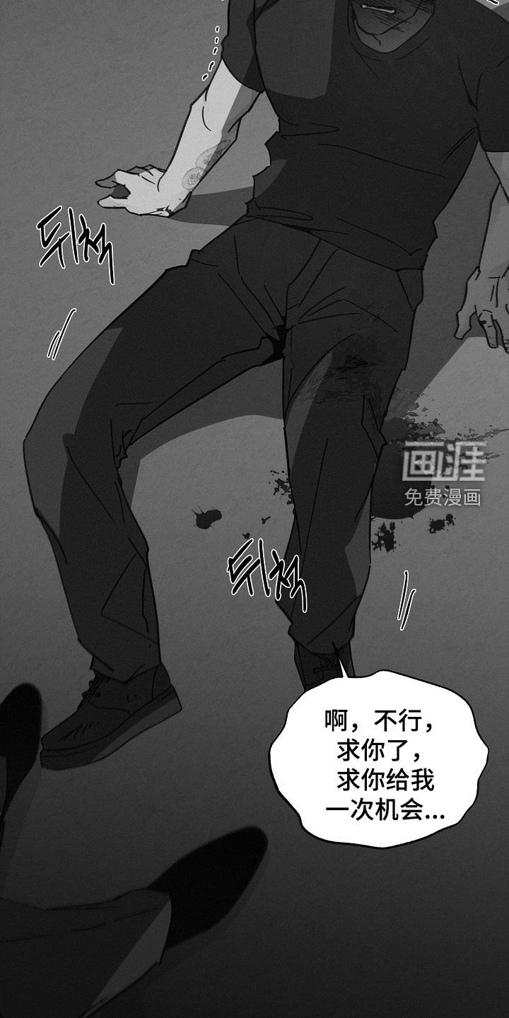 第54章：担心错过你