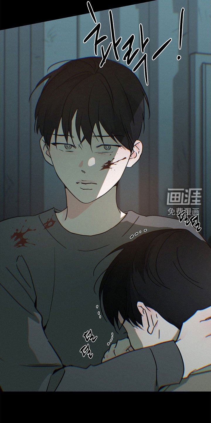 第54章：担心错过你