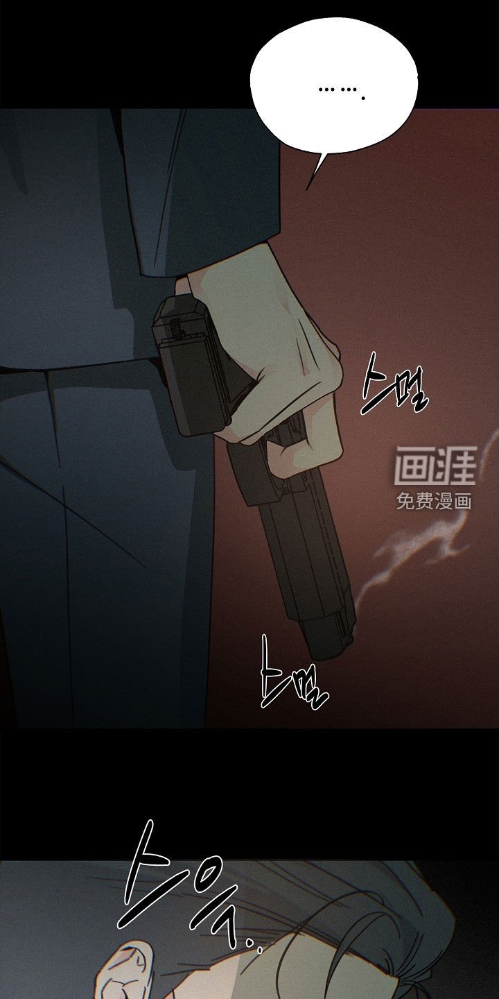 第54章：担心错过你
