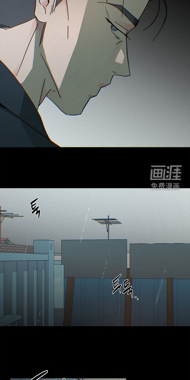 第54章：担心错过你