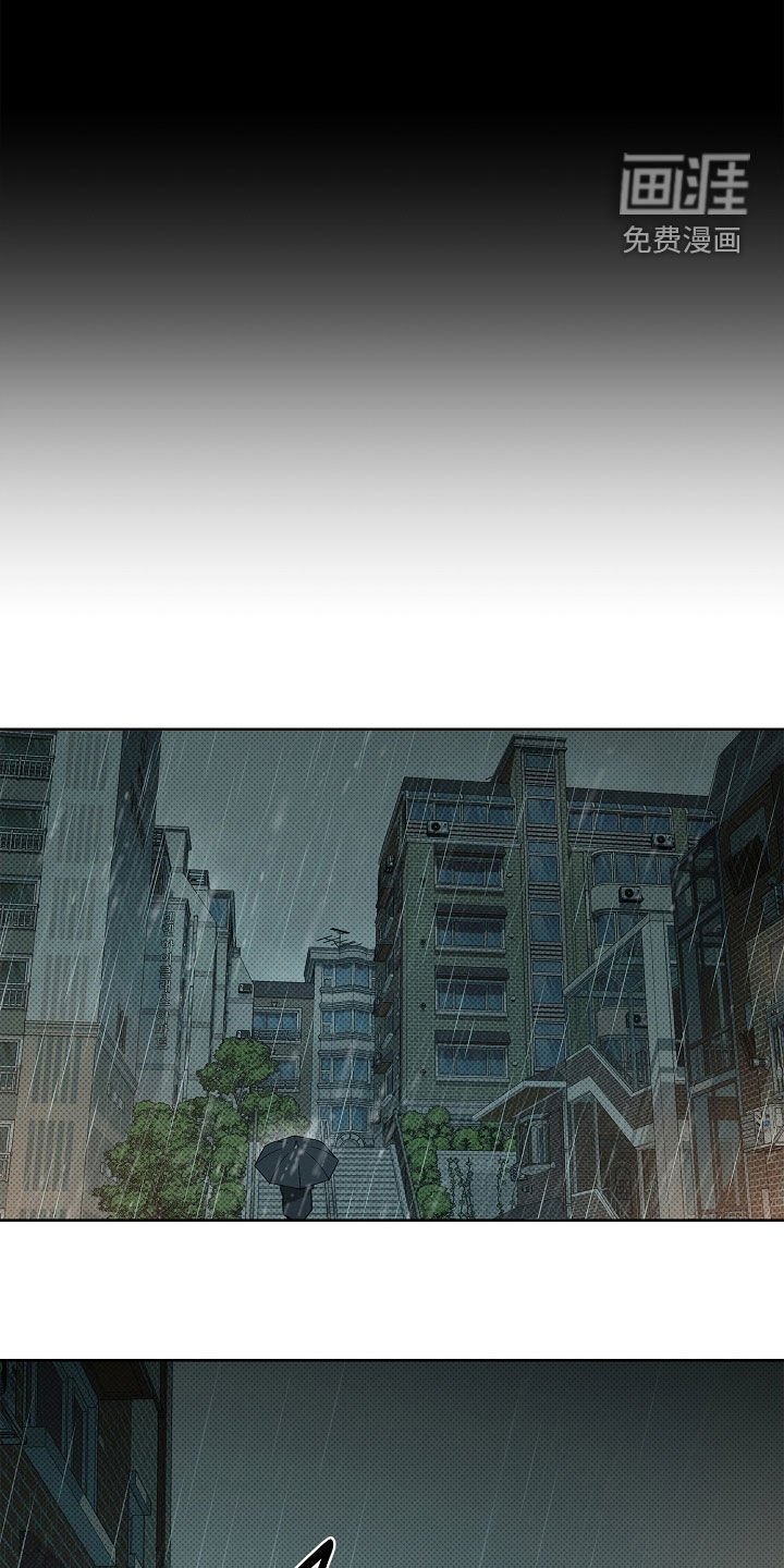 第54章：担心错过你
