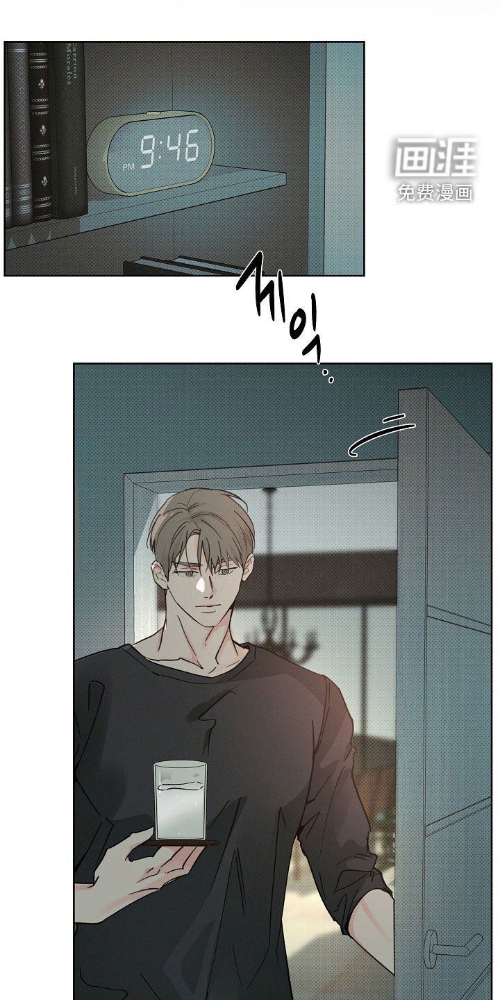 第56章：发烧