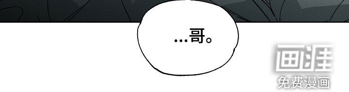 第56章：发烧