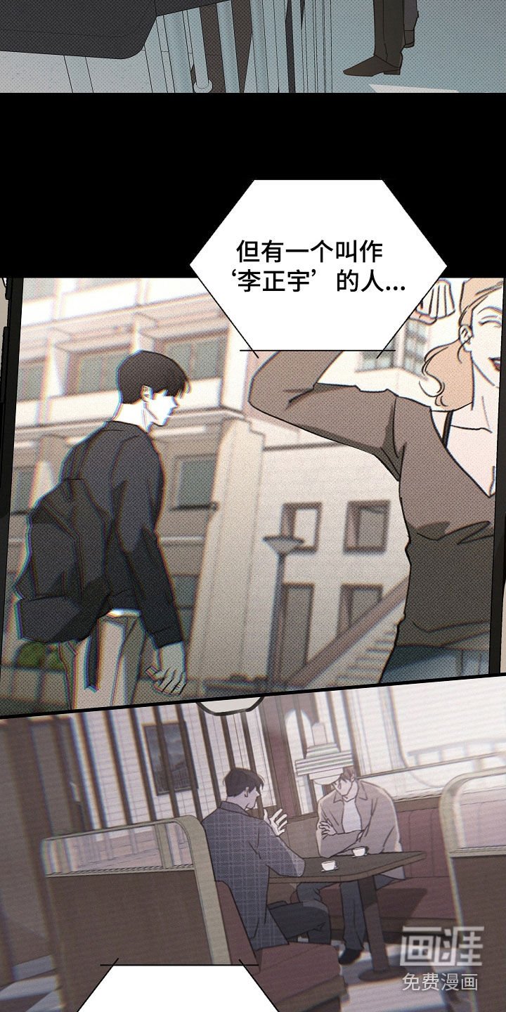 第56章：发烧
