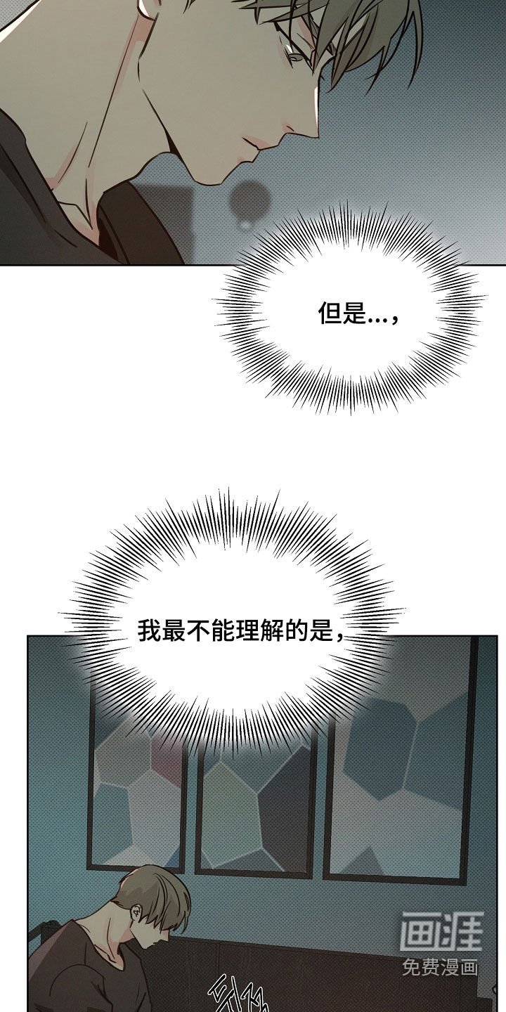 第56章：发烧