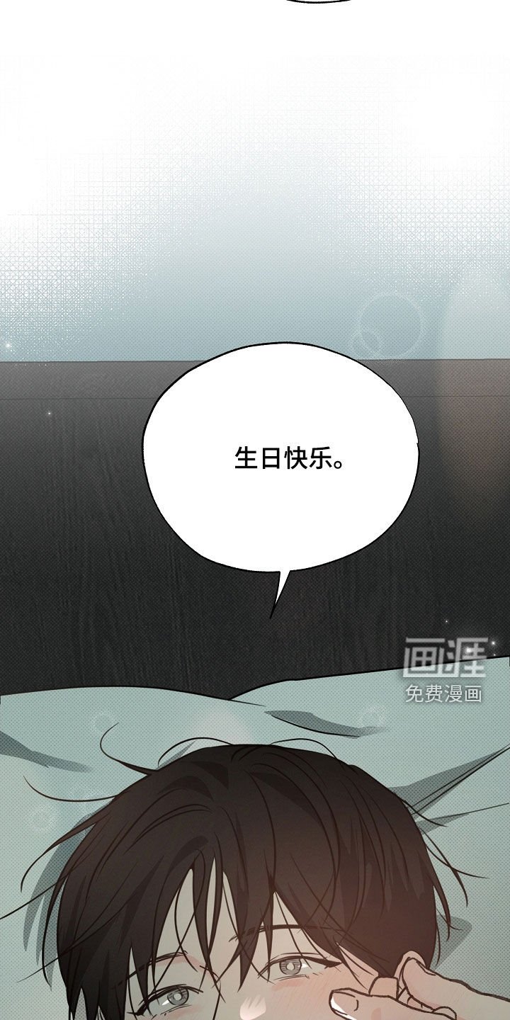 第56章：发烧