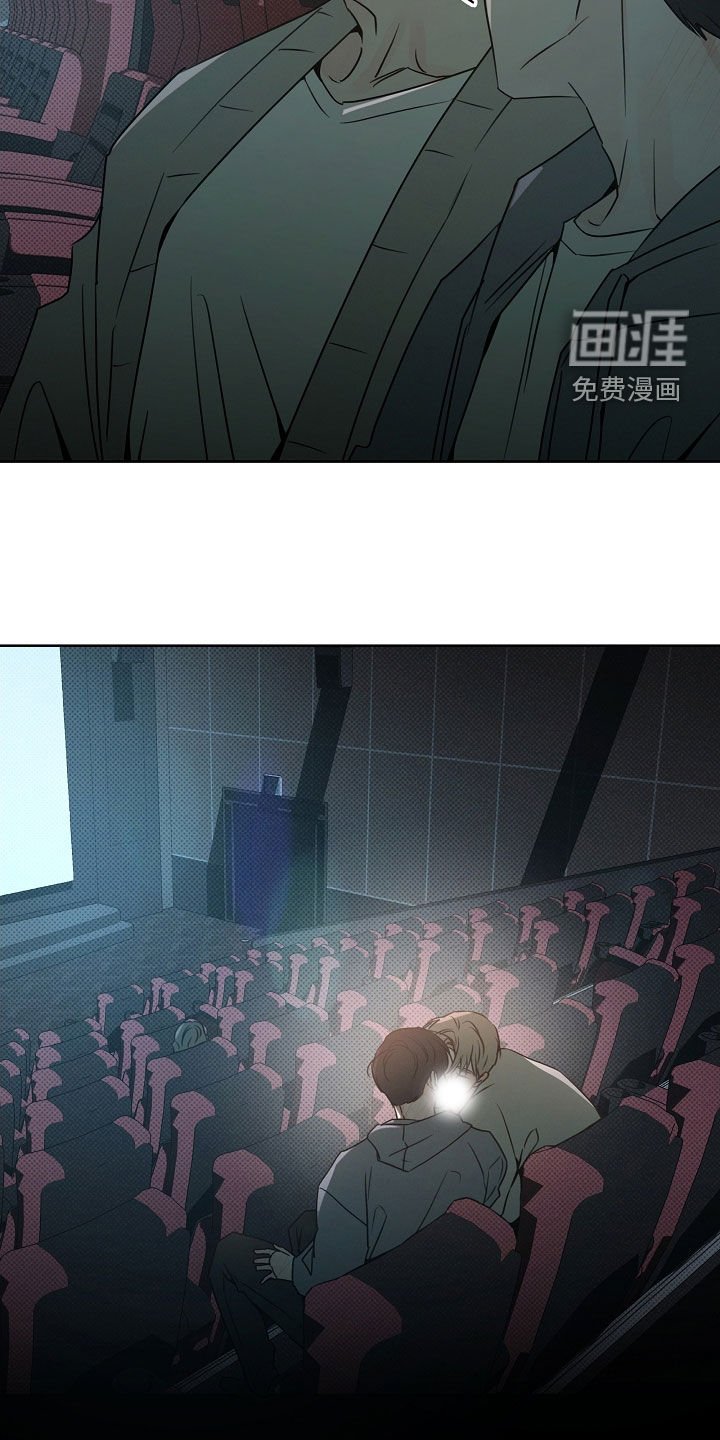 第57章：黑心的圣人