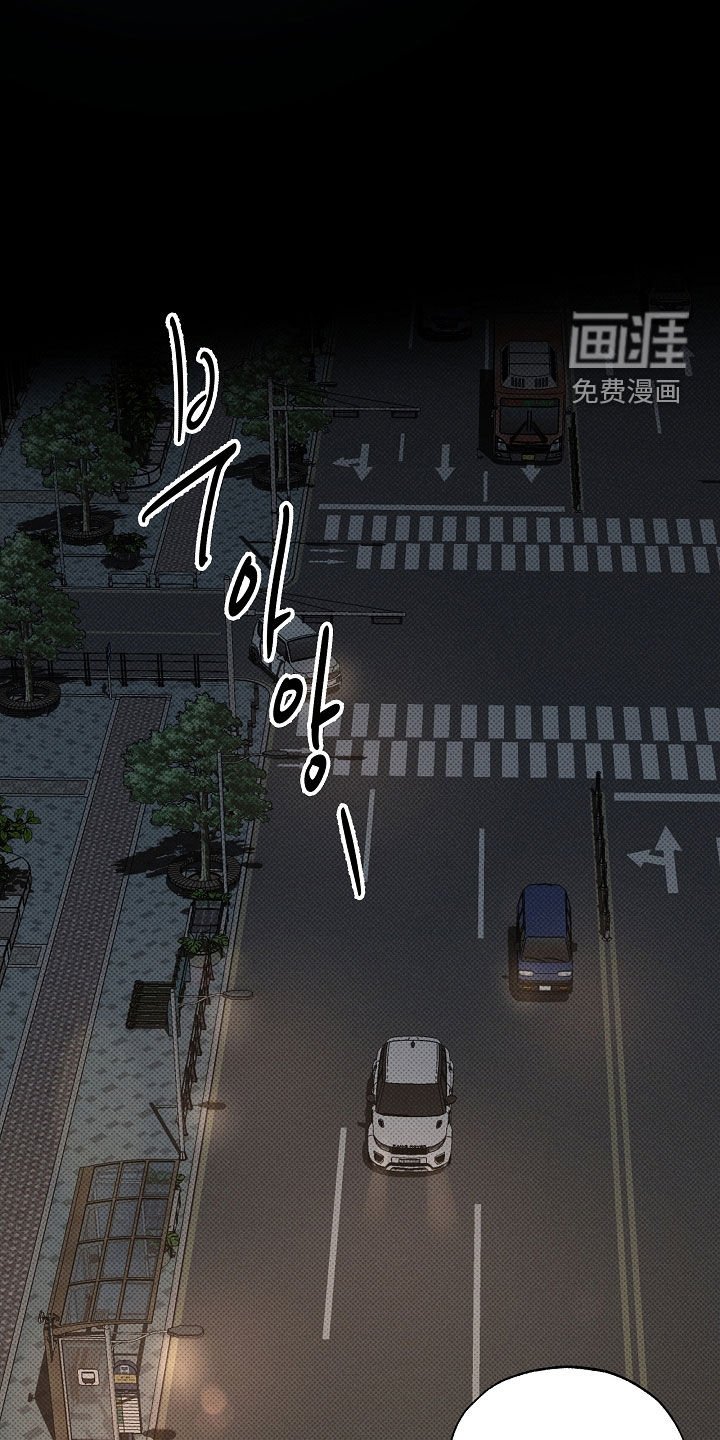 第57章：黑心的圣人