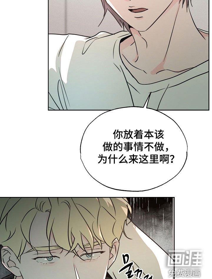 第59章：失败的任务