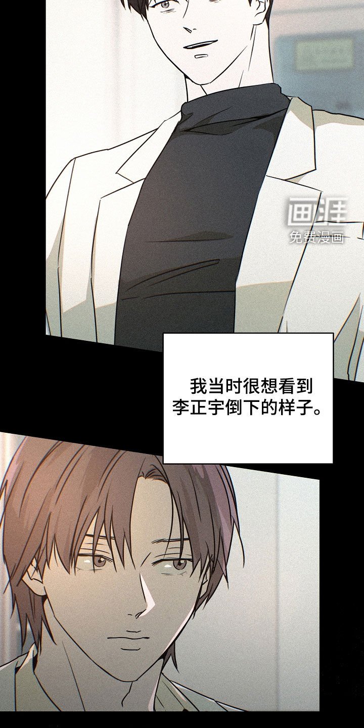 第59章：失败的任务
