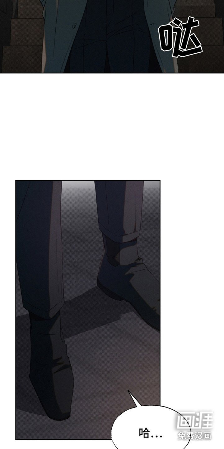 第6章：搭讪