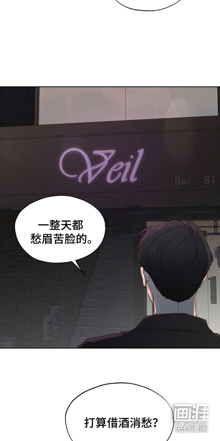 第6章：搭讪