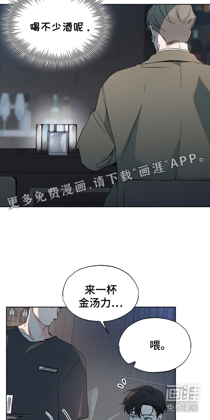 第6章：搭讪