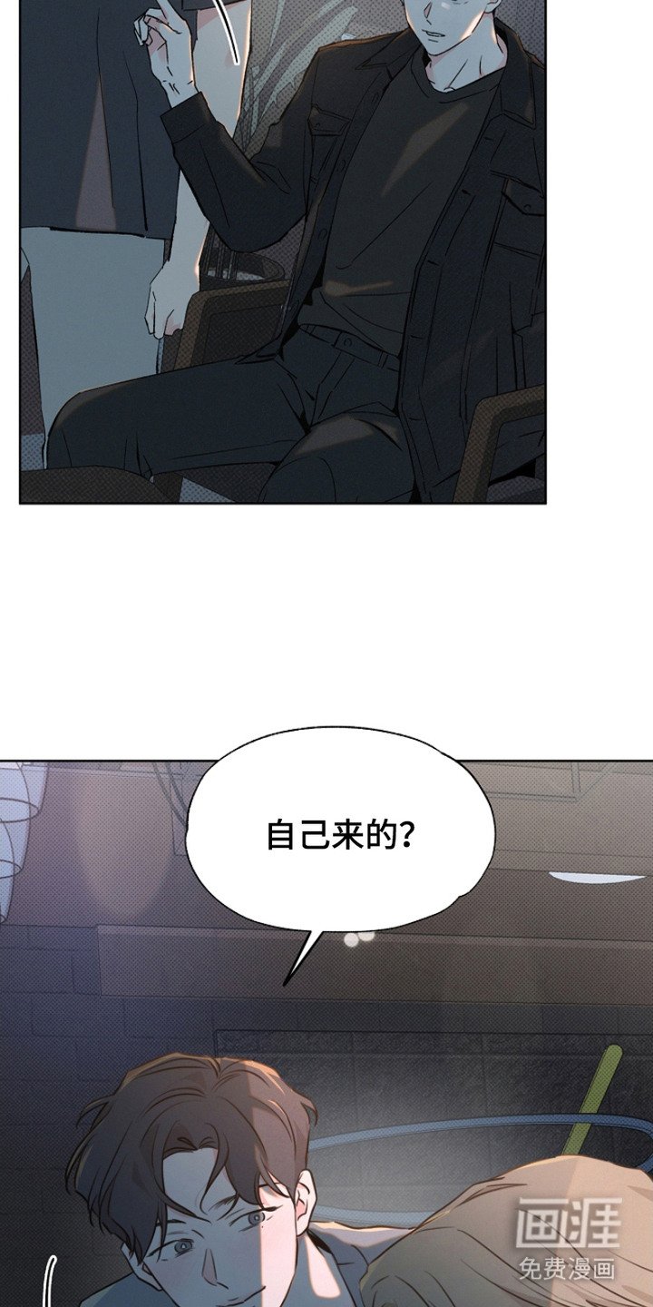 第6章：搭讪