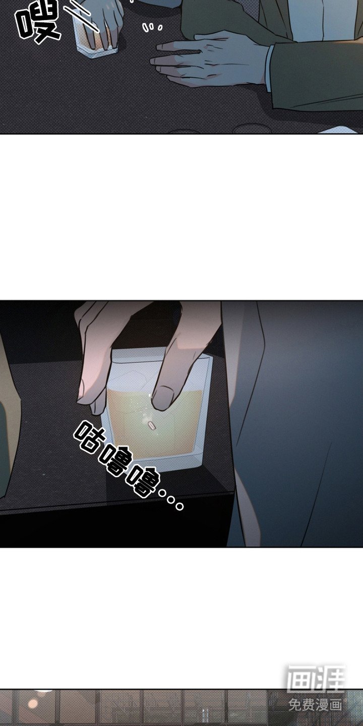 第6章：搭讪